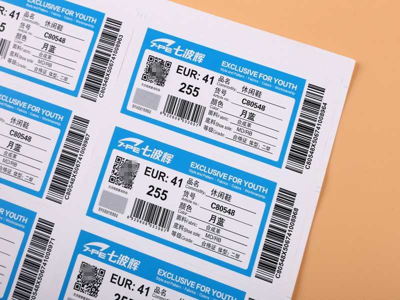 print barcode labels print barcode labels