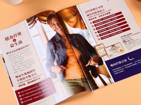  Catalog & Brochure Design and Printing